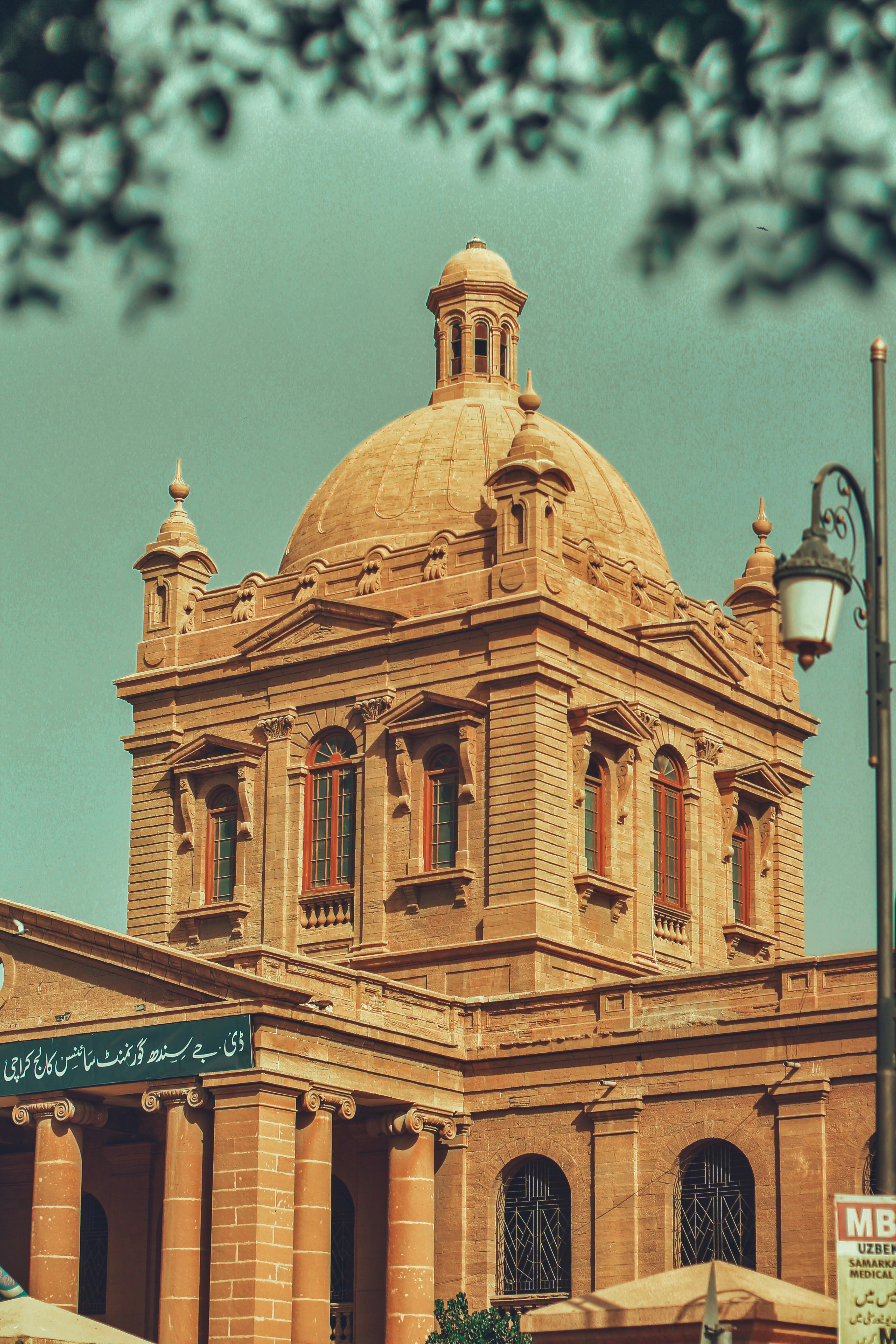 Foto Karachi 6